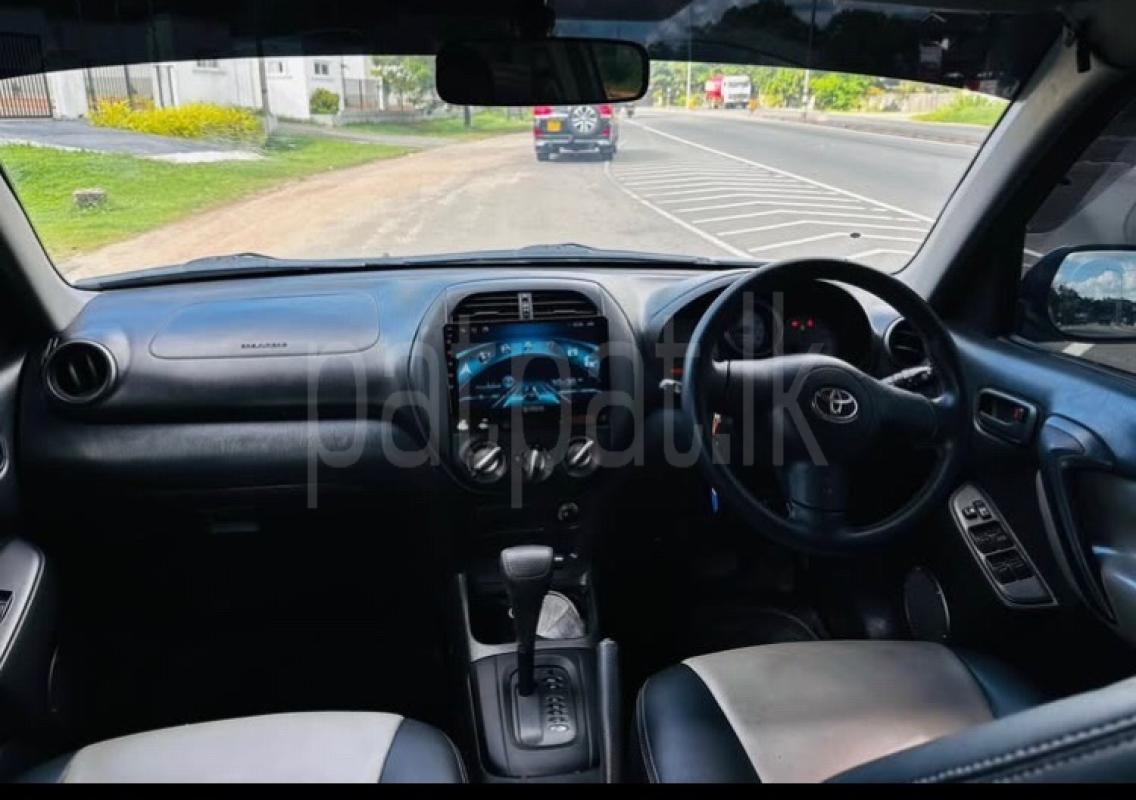 Advertisement image 5