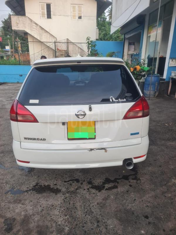 Advertisement image 2