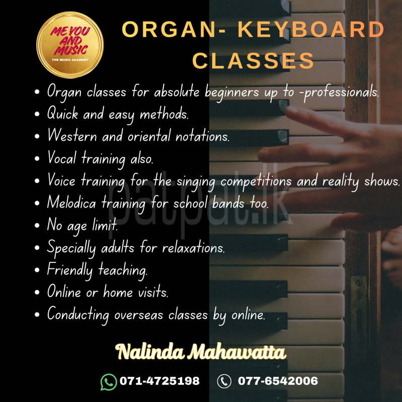 Organ- Keyboard classes