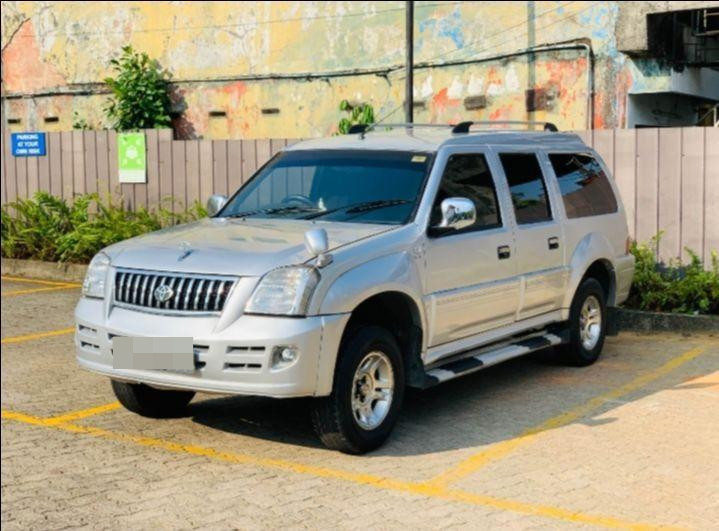 Advertisement image 5