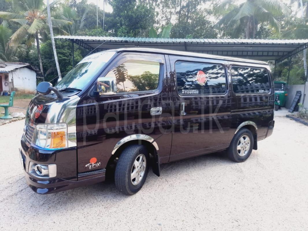 Advertisement image 6