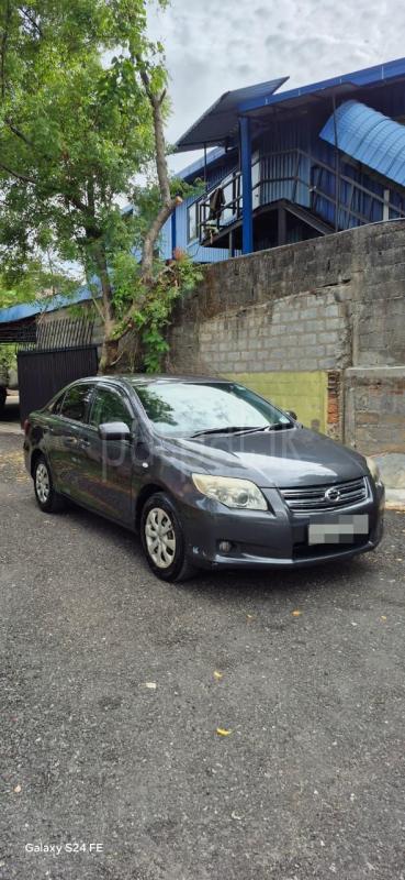 Advertisement image 2