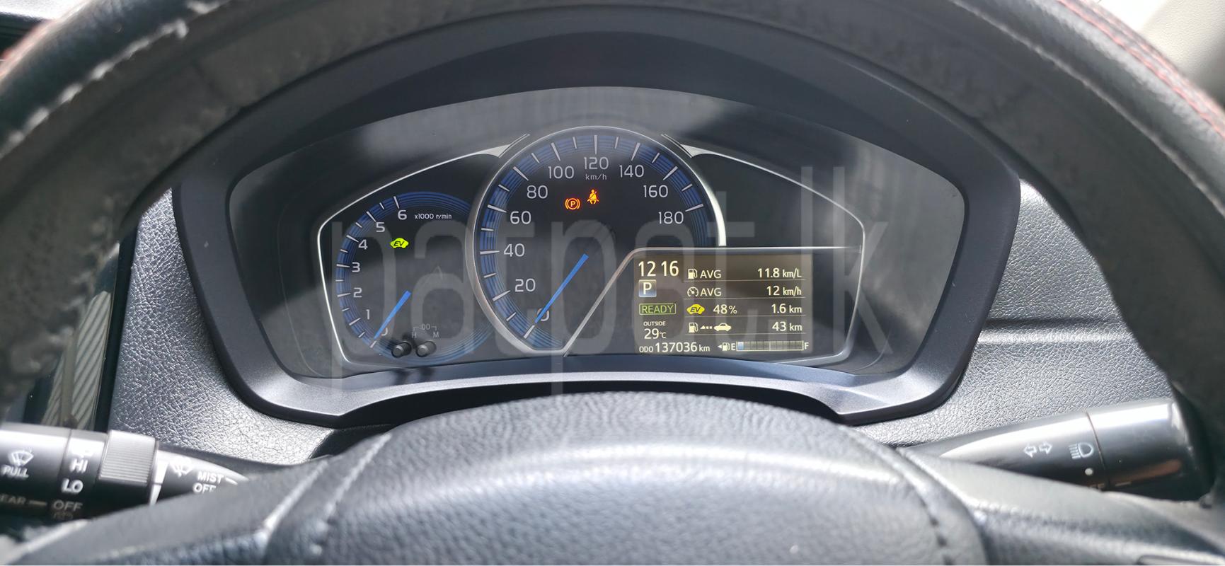 Advertisement image 6