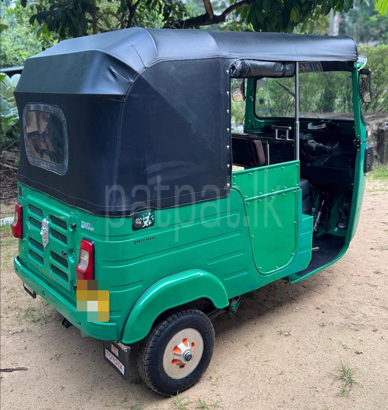 Advertisement image 6