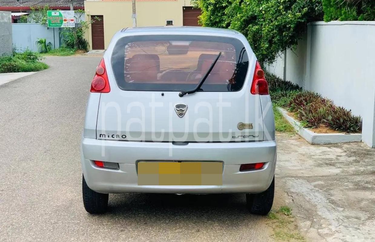 Advertisement image 5