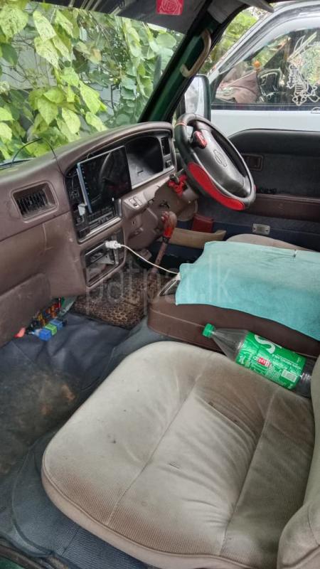 Advertisement image 5