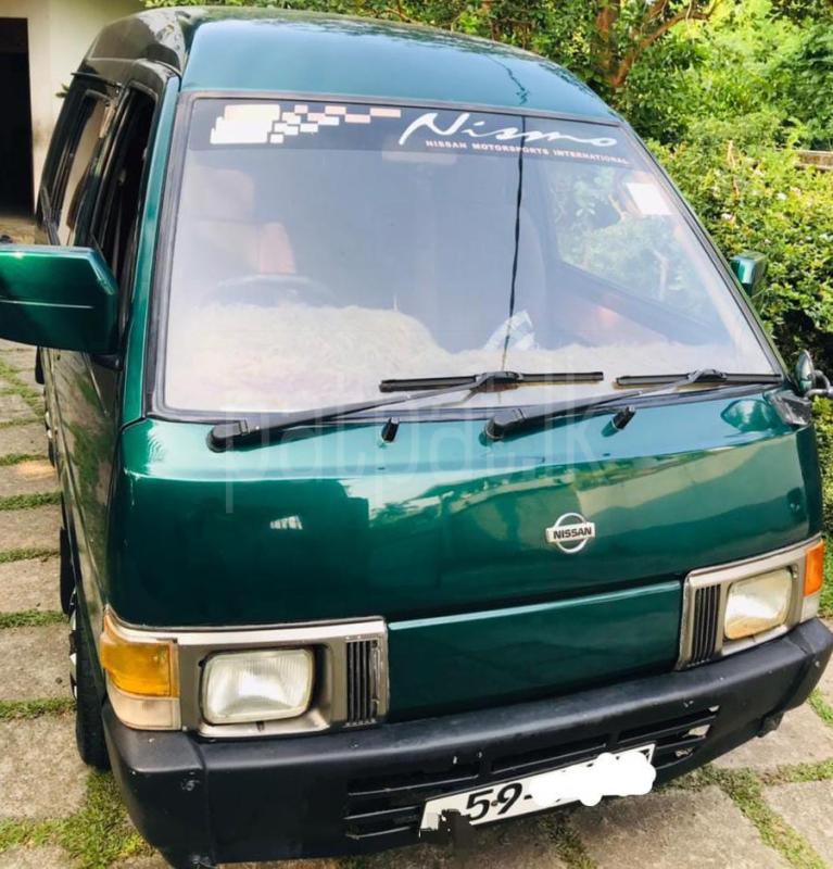 Advertisement image 1