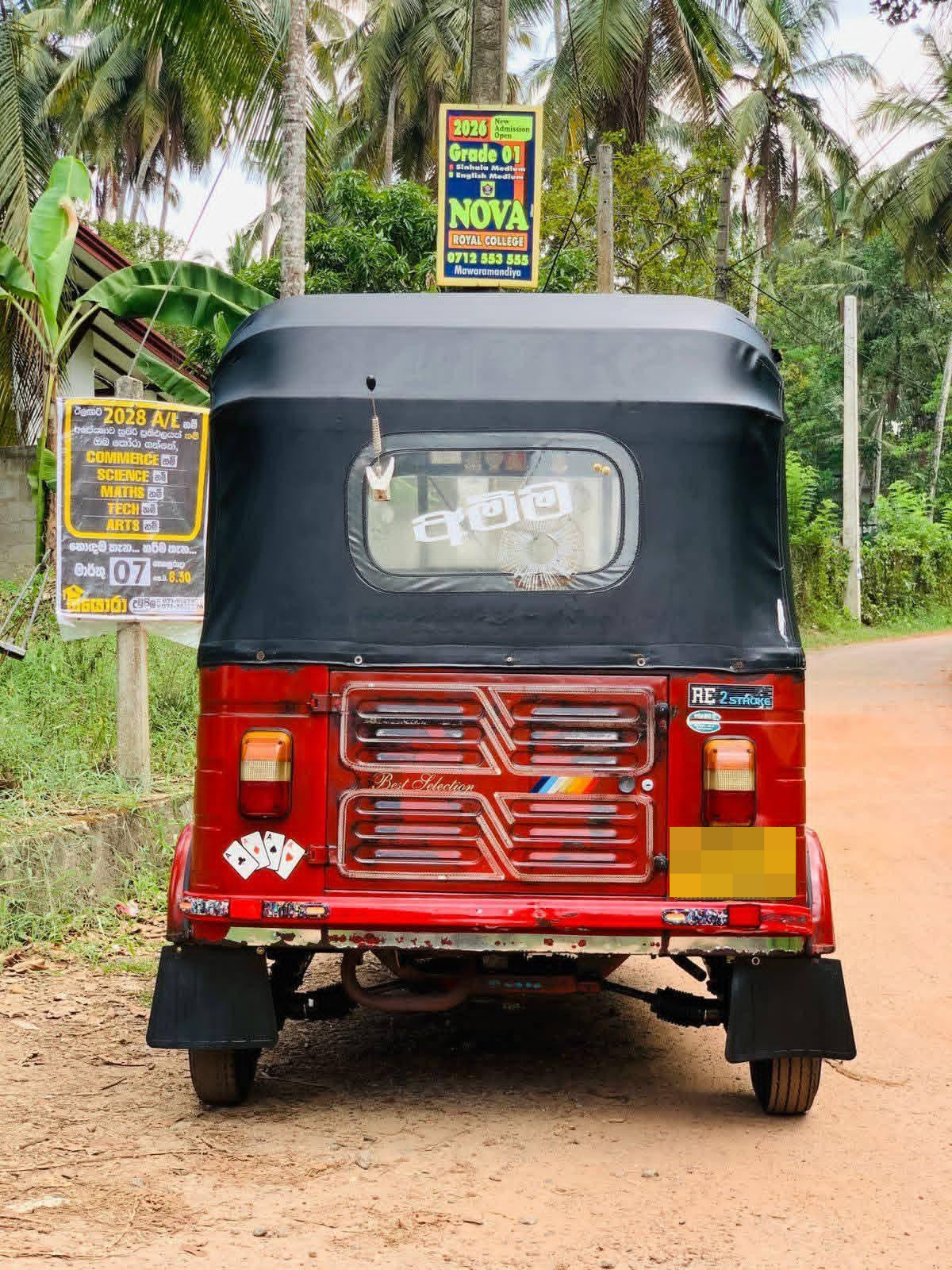 Bajaj Three Wheel 2005 - Used Three wheeler sale in Sri Lanka - patpat.lk
