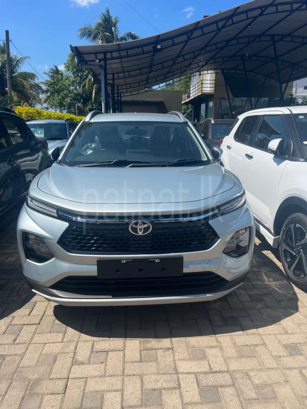 Advertisement image 1