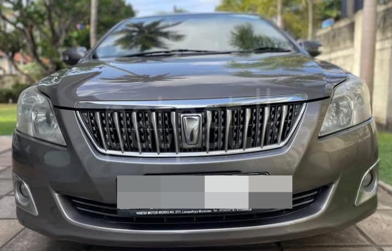 Advertisement image 1