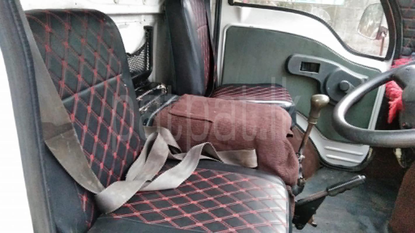 Advertisement image 2