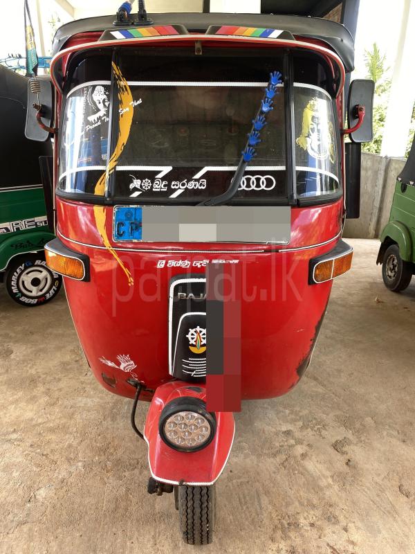 Advertisement image 2