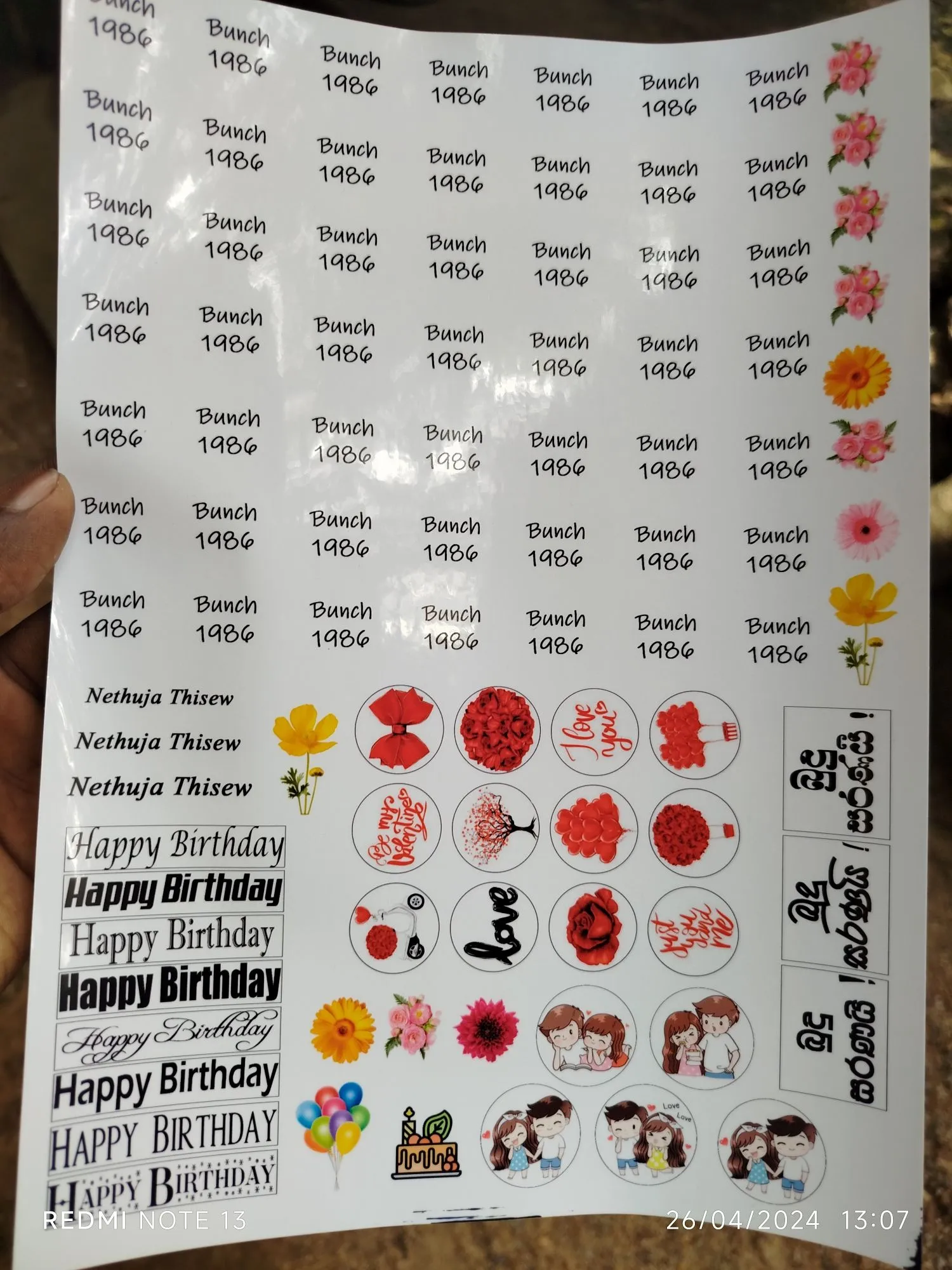 Advertisement image 4