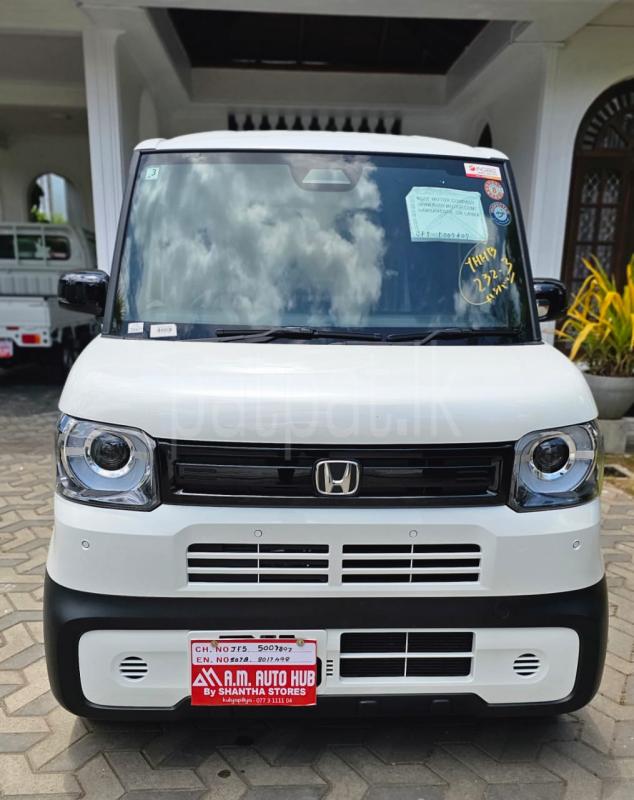 Advertisement image 3