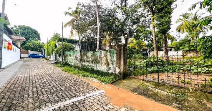 Commercial Land for Sale in Nugegoda