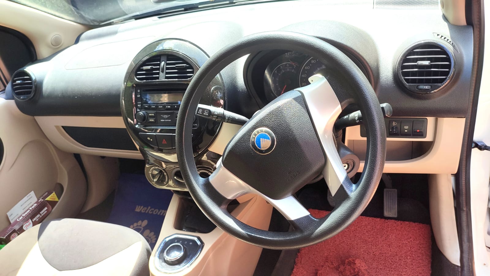 Advertisement image 4