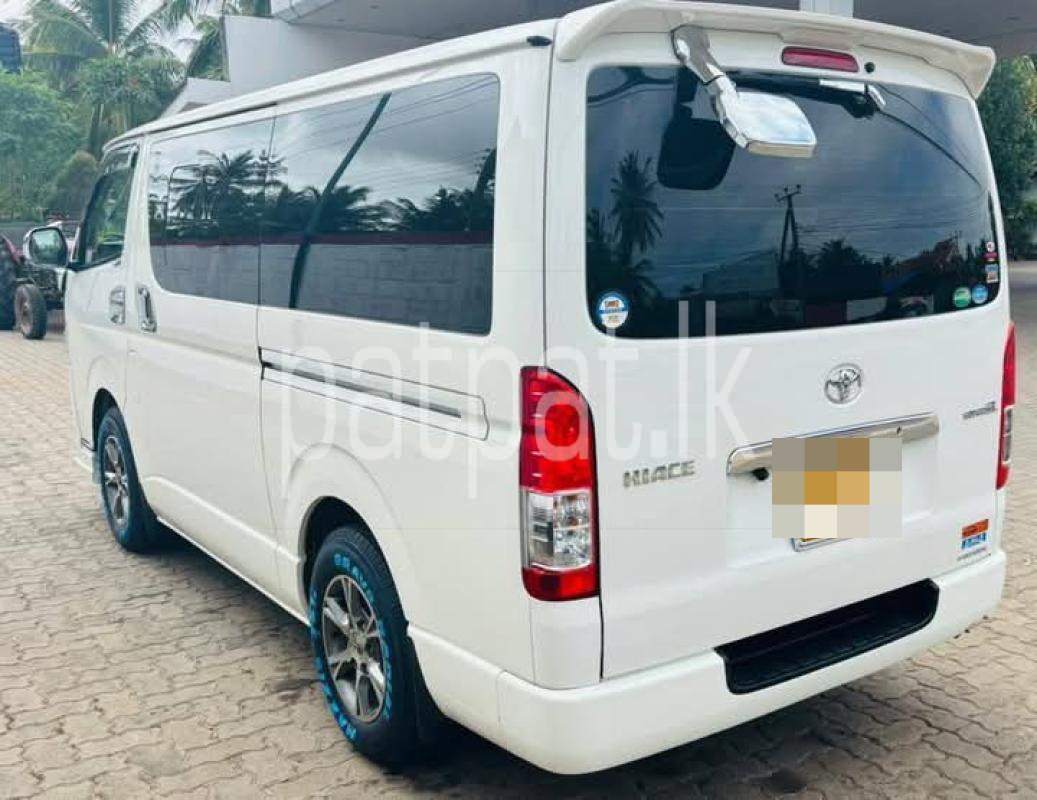 Advertisement image 2