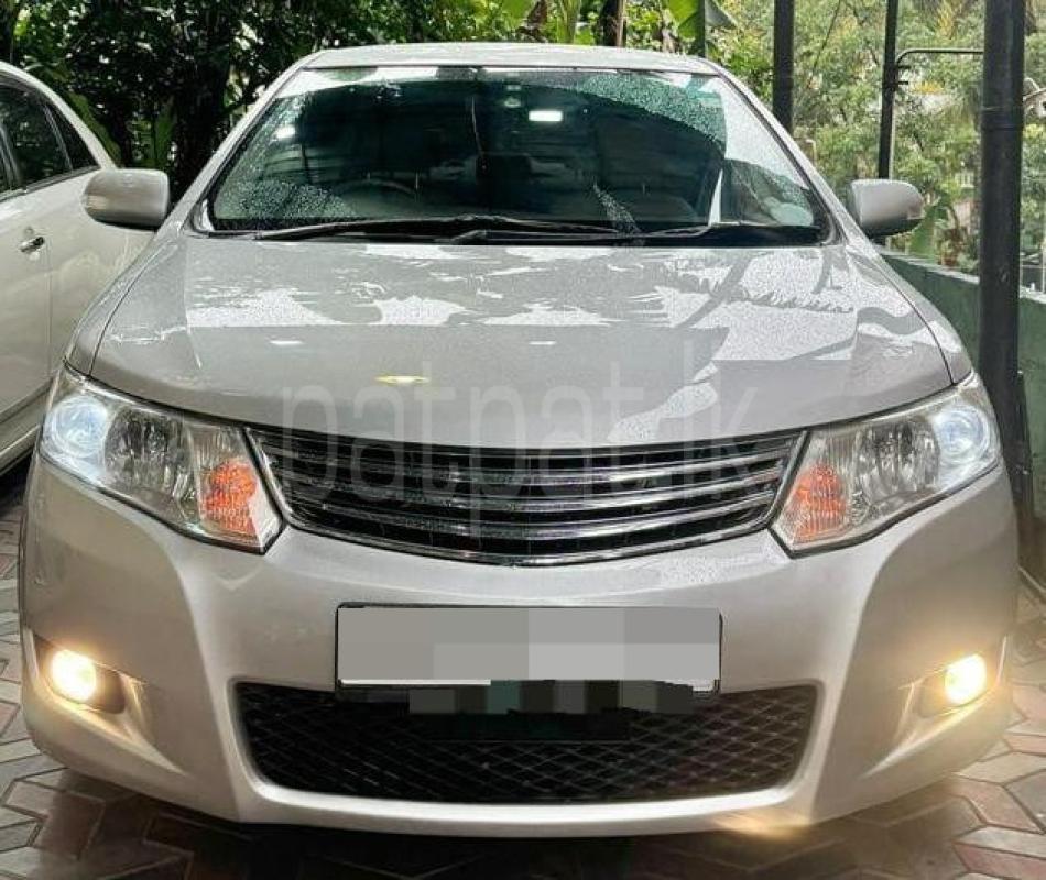 Advertisement image 1