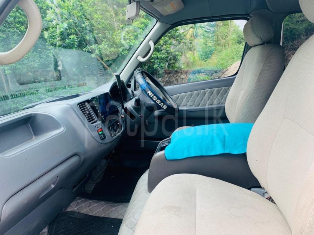 Advertisement image 6