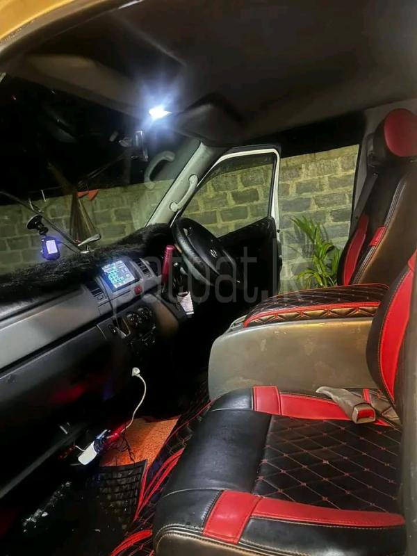 Advertisement image 2