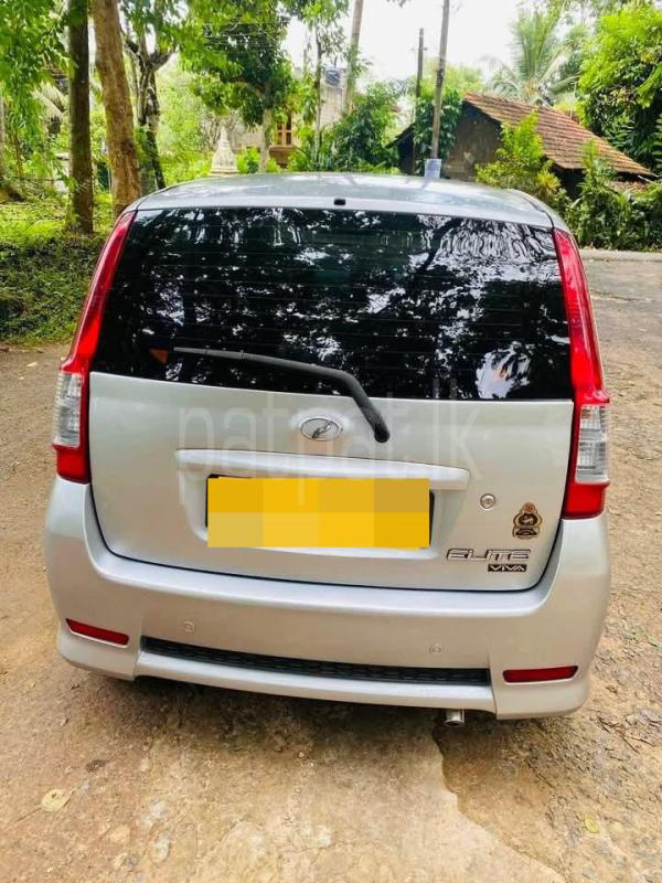 Advertisement image 4