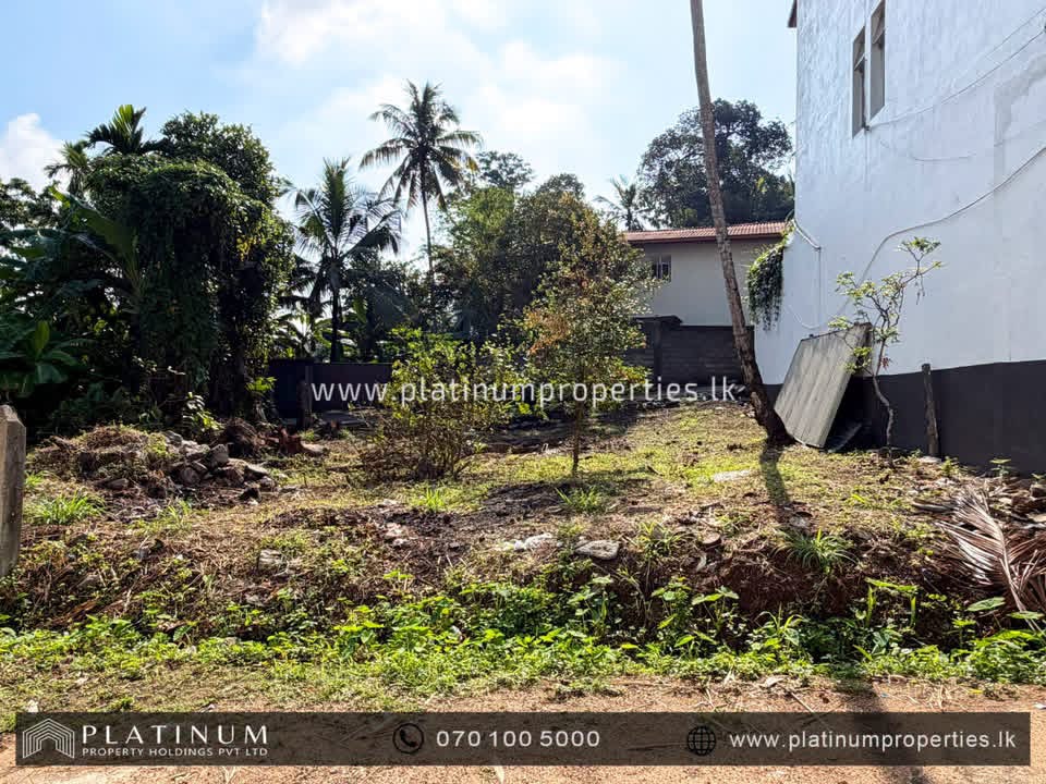 Residential Land for Sale in Pannipitiya