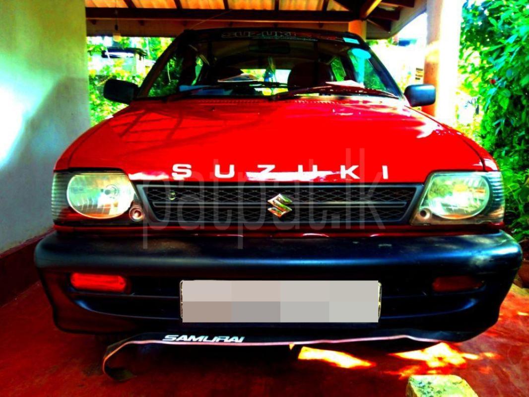 Advertisement image 1