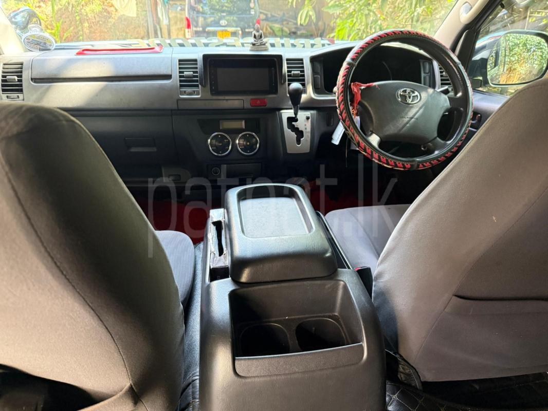 Advertisement image 2