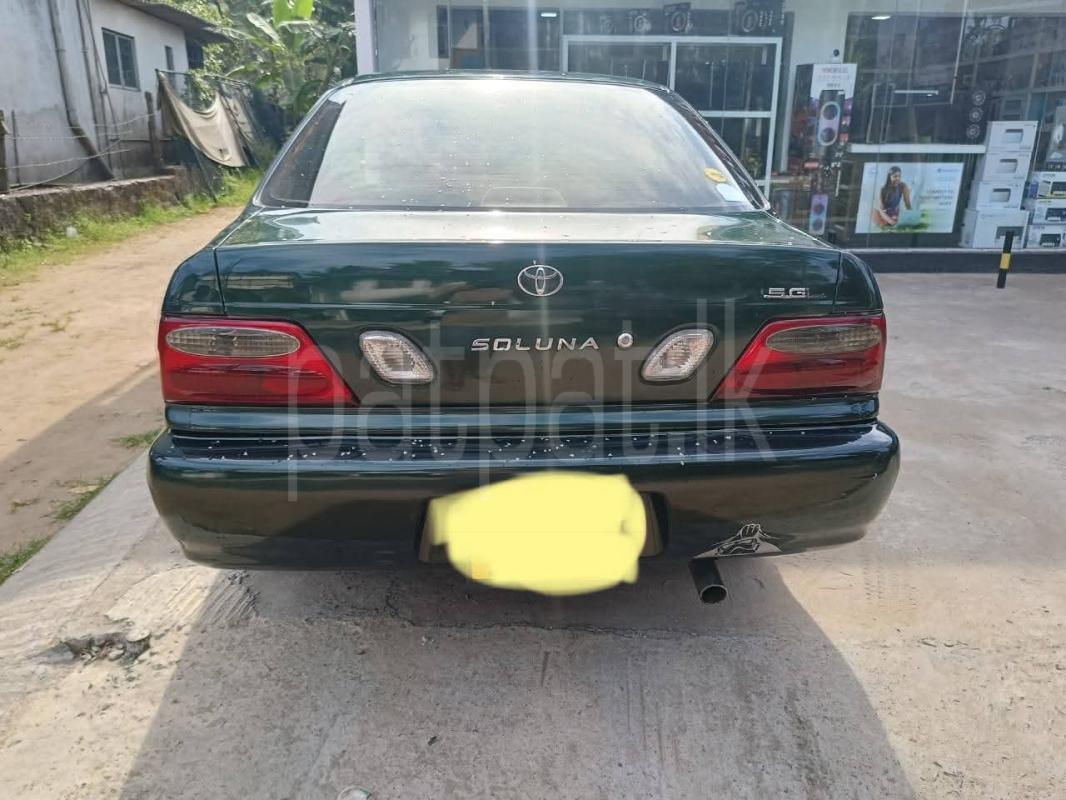 Advertisement image 3