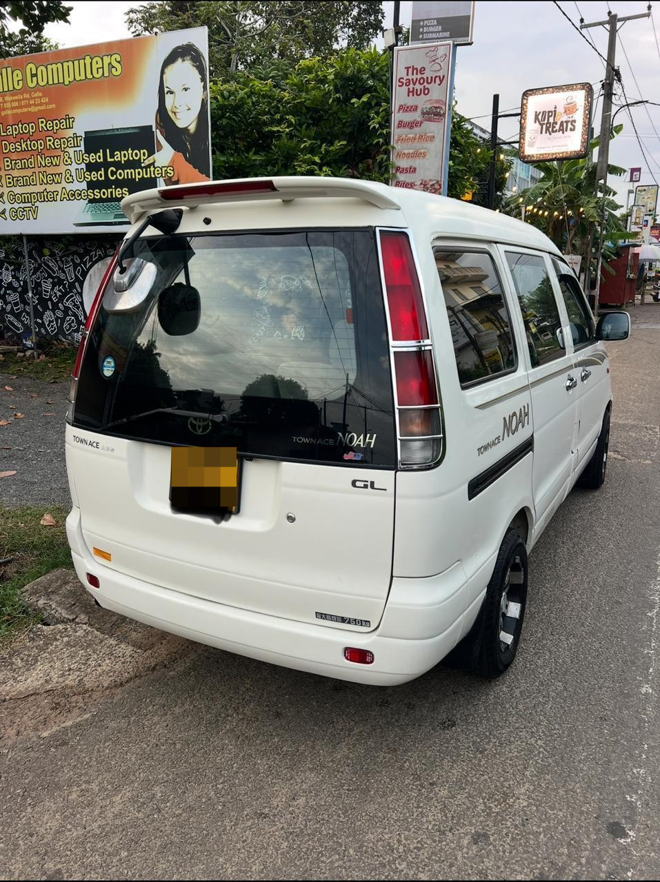 Advertisement image 3