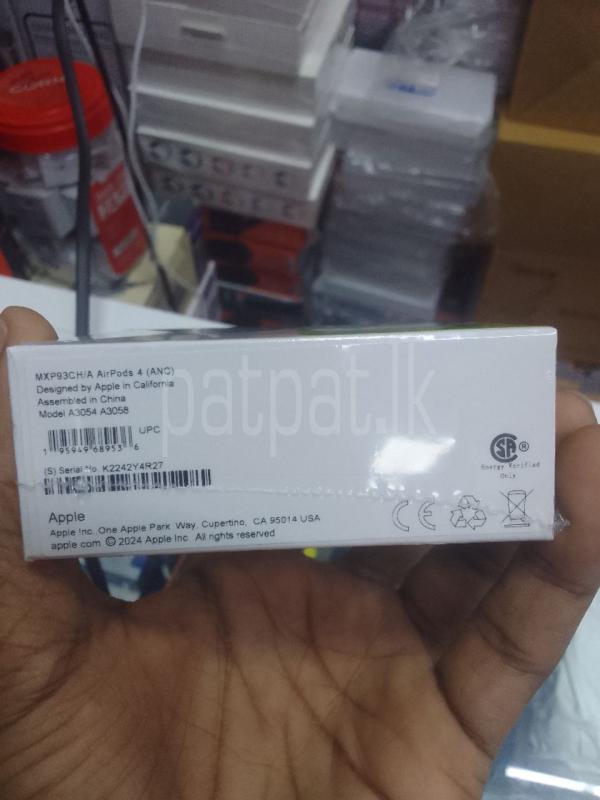 Advertisement image 2