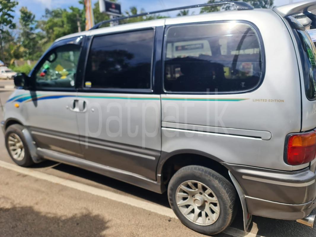 Advertisement image 3