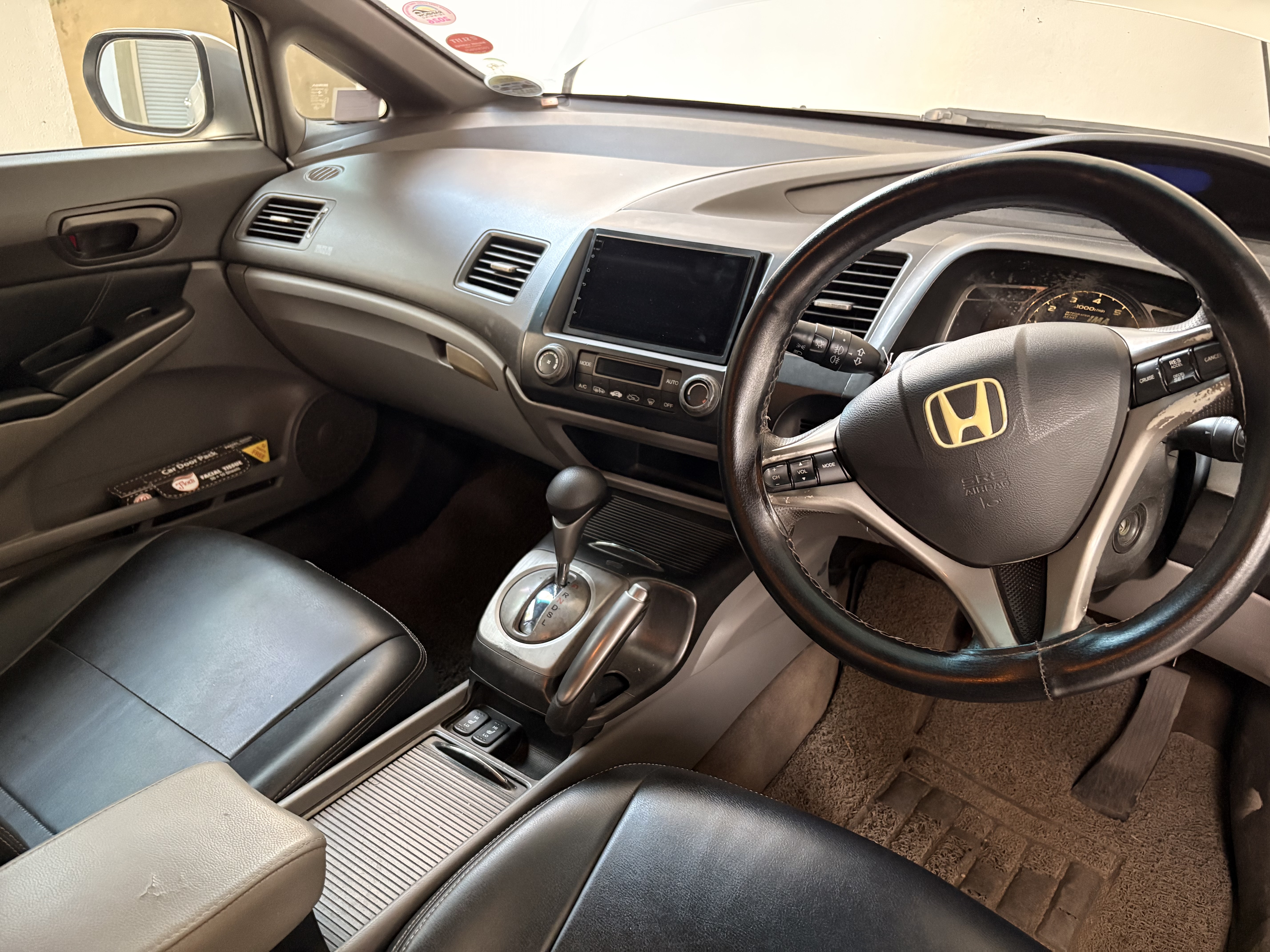 Advertisement image 5