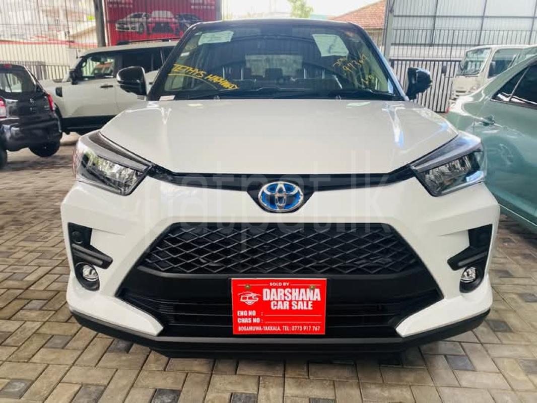 Advertisement image 5