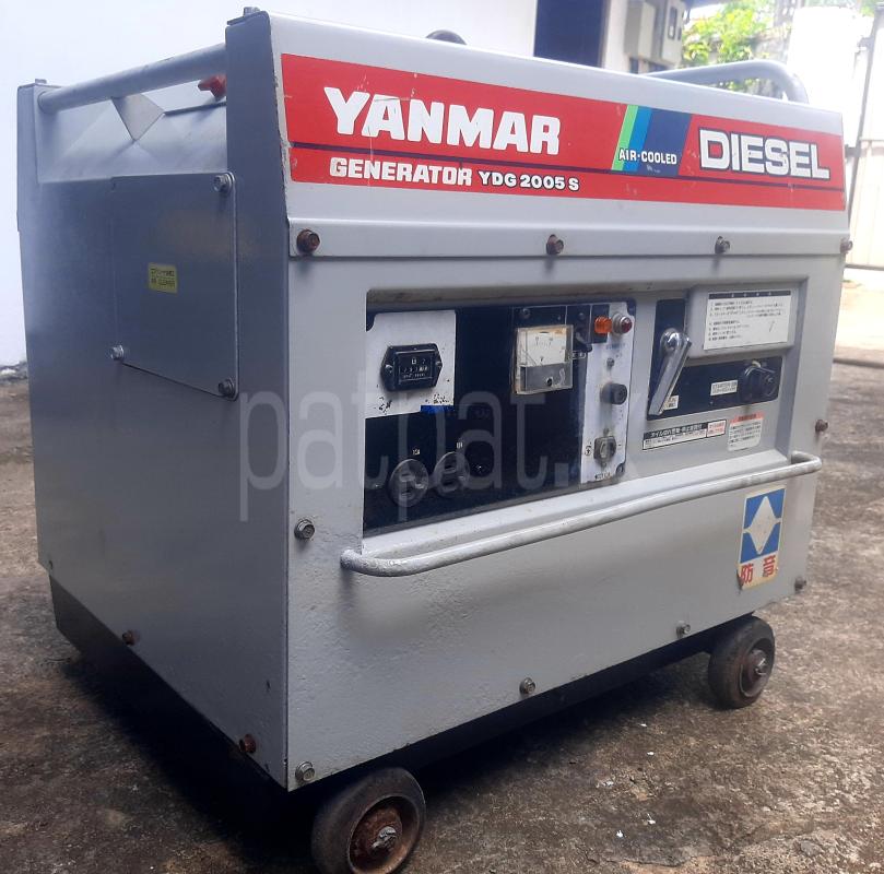 Advertisement image 3