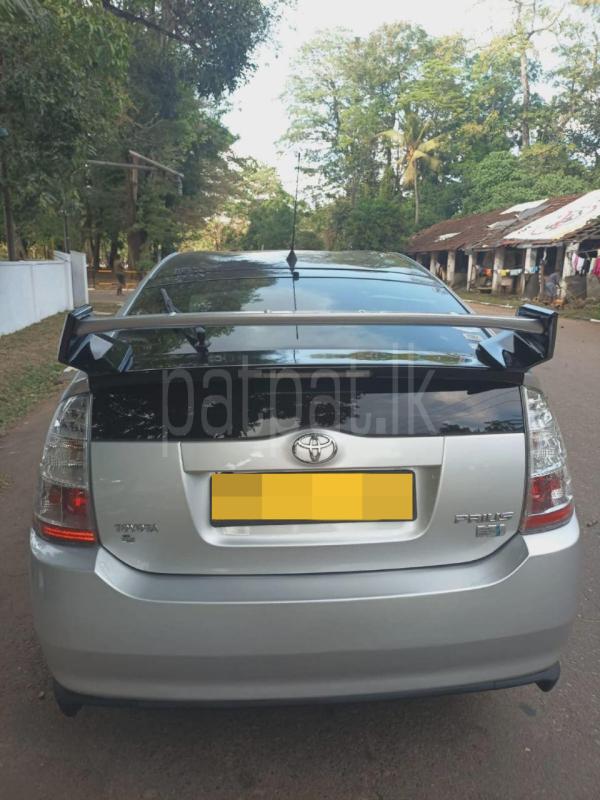 Advertisement image 4