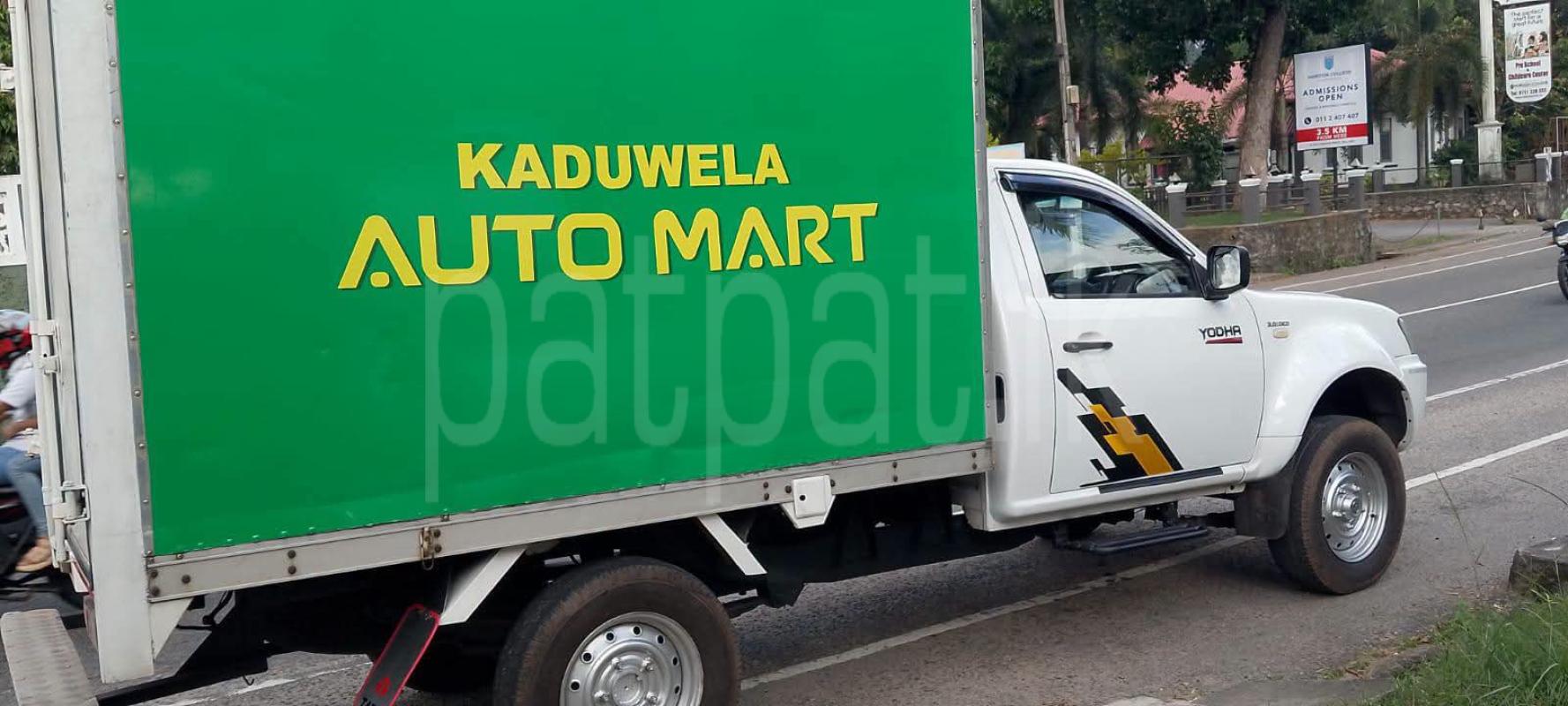 Tata Yodha 2019 - Used Truck sale in Sri Lanka - patpat.lk