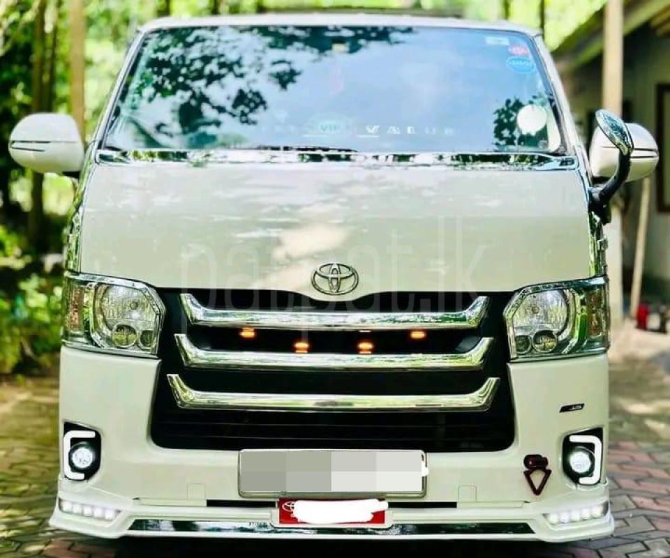 Advertisement image 1