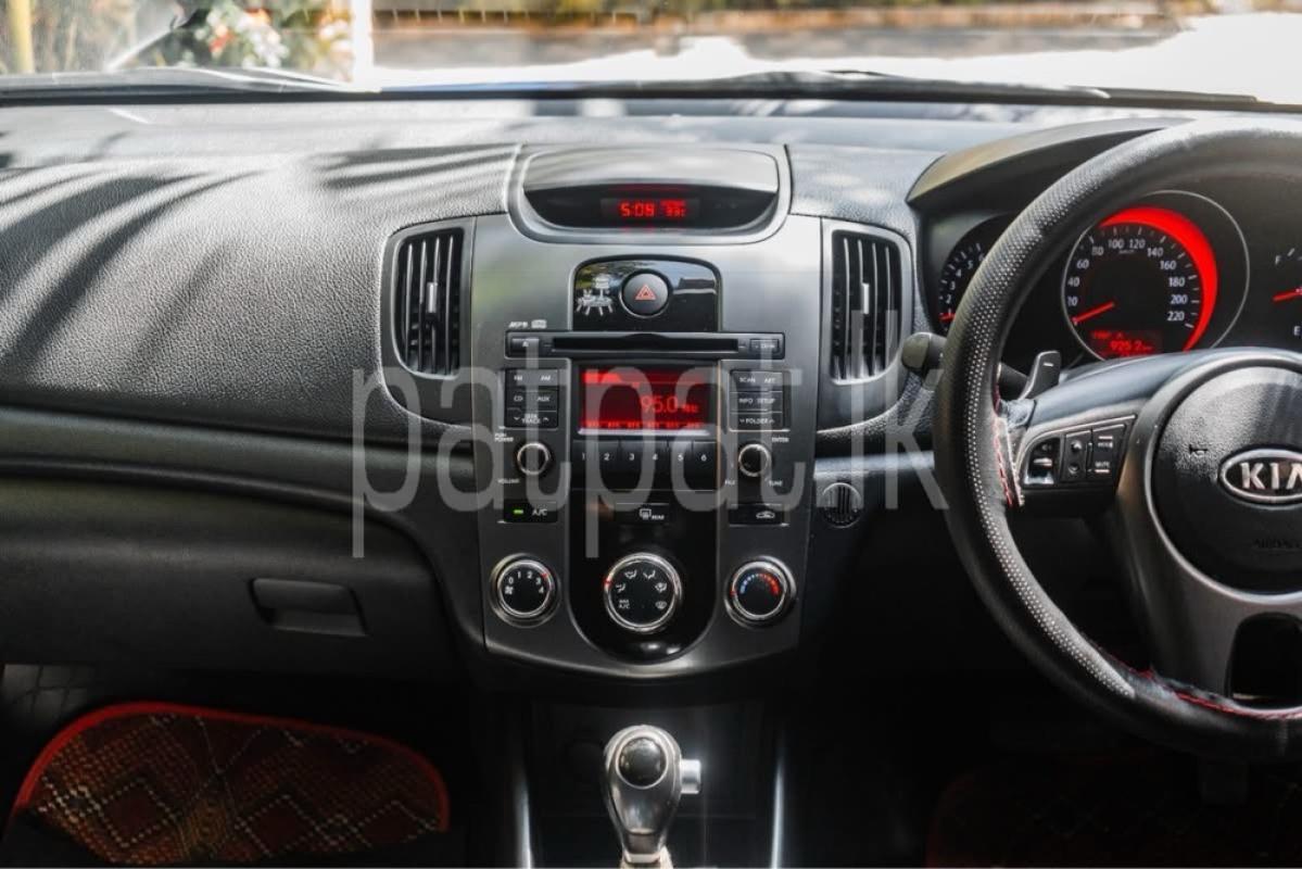 Advertisement image 6