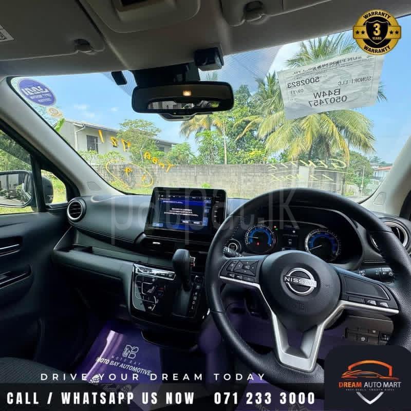 Advertisement image 5