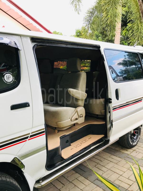 Advertisement image 6