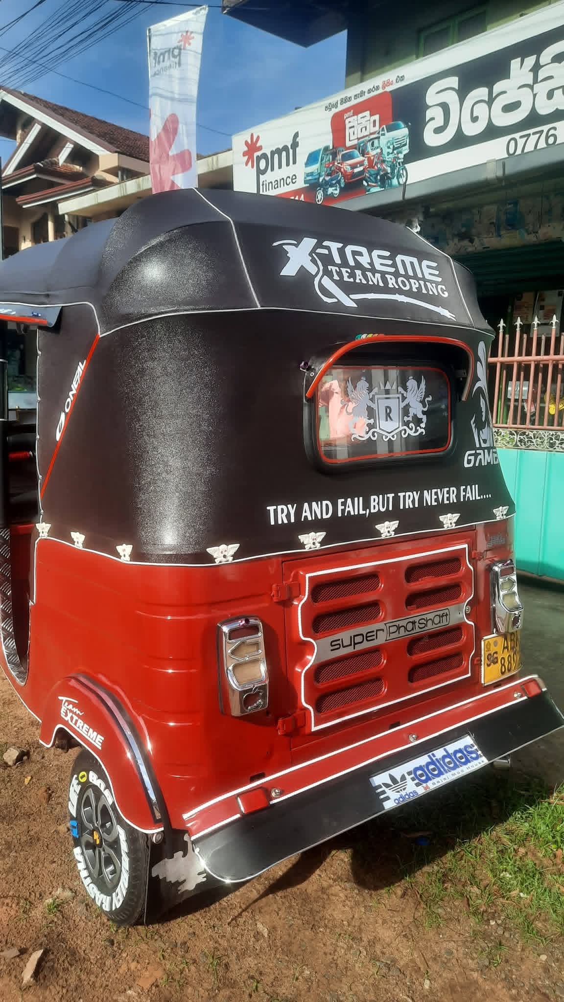 Bajaj 4 stroke 2016 - பயன்படுத்தப்பட்டது முச்சக்கர வண்டி sale in Sri Lanka - patpat.lk