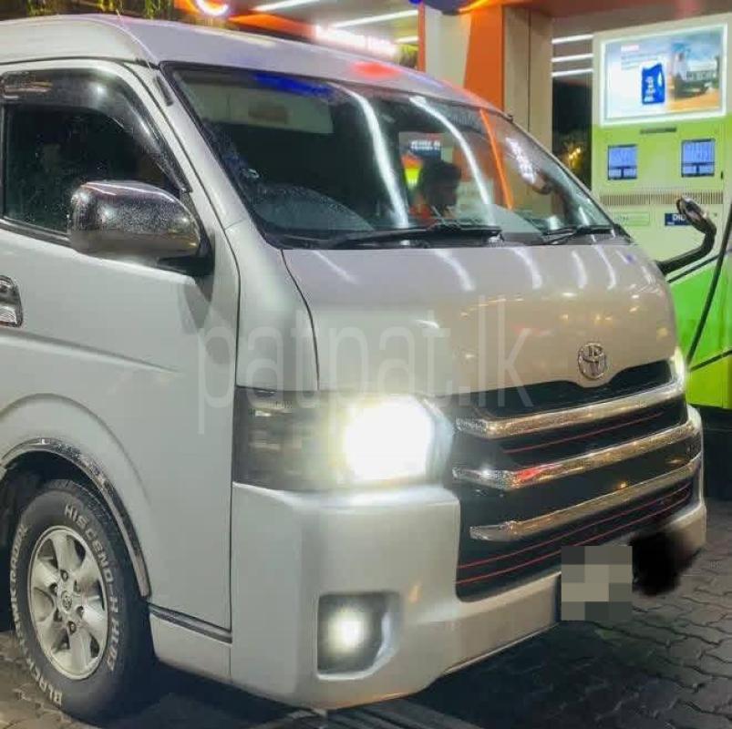 Advertisement image 2