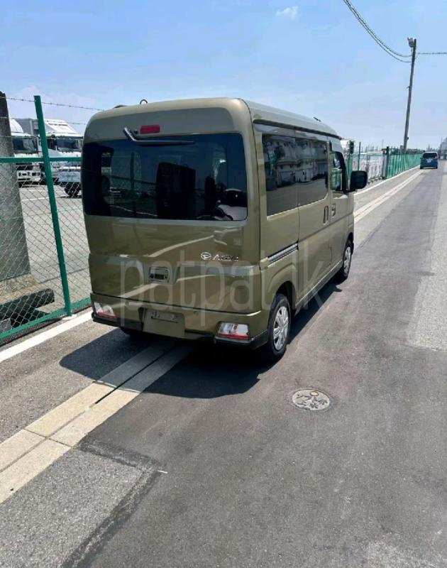 Advertisement image 2