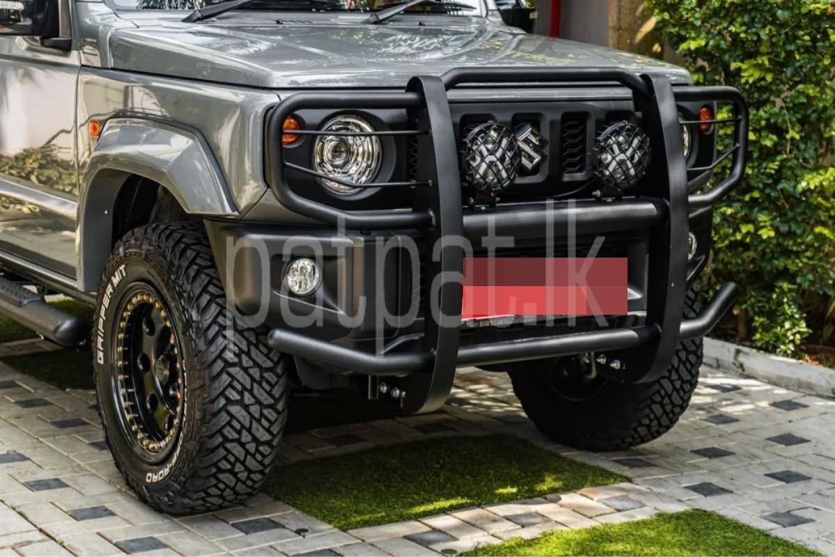 Advertisement image 2