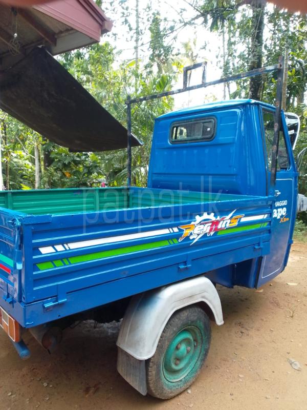 Advertisement image 5