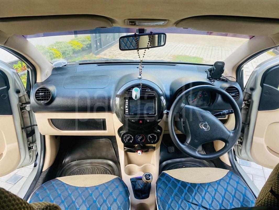 Advertisement image 6