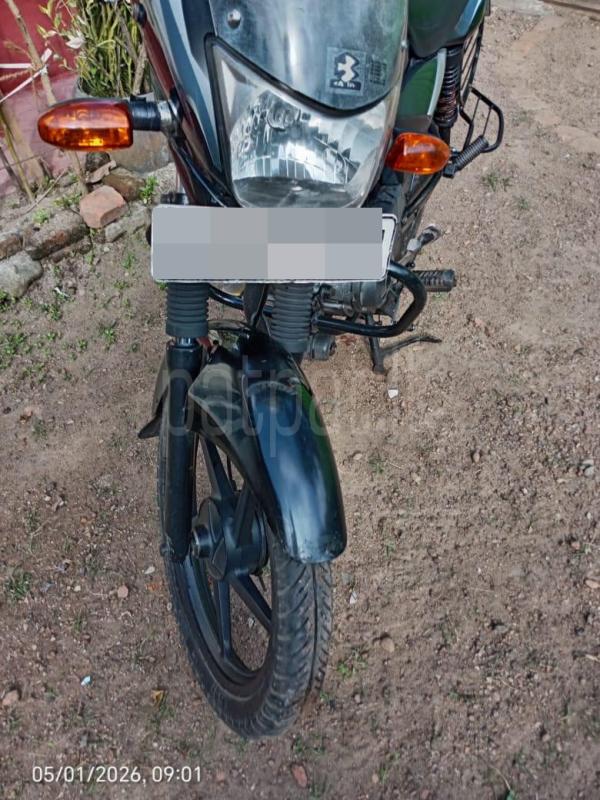 Advertisement image 6