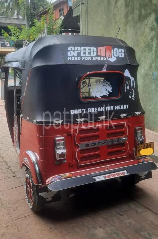 Advertisement image 4