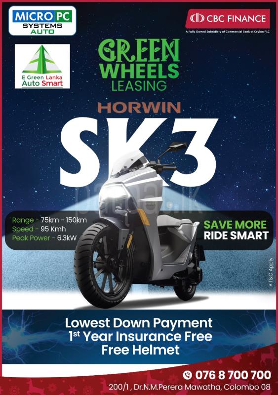 Advertisement image 3